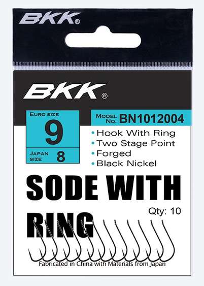 BKK SODE-R Diamond